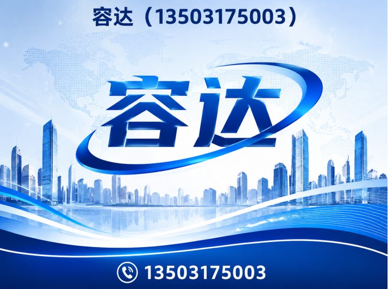 海兴县管道连接器展示图